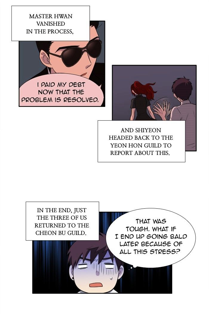 The Gamer Chapter 153 Page 25