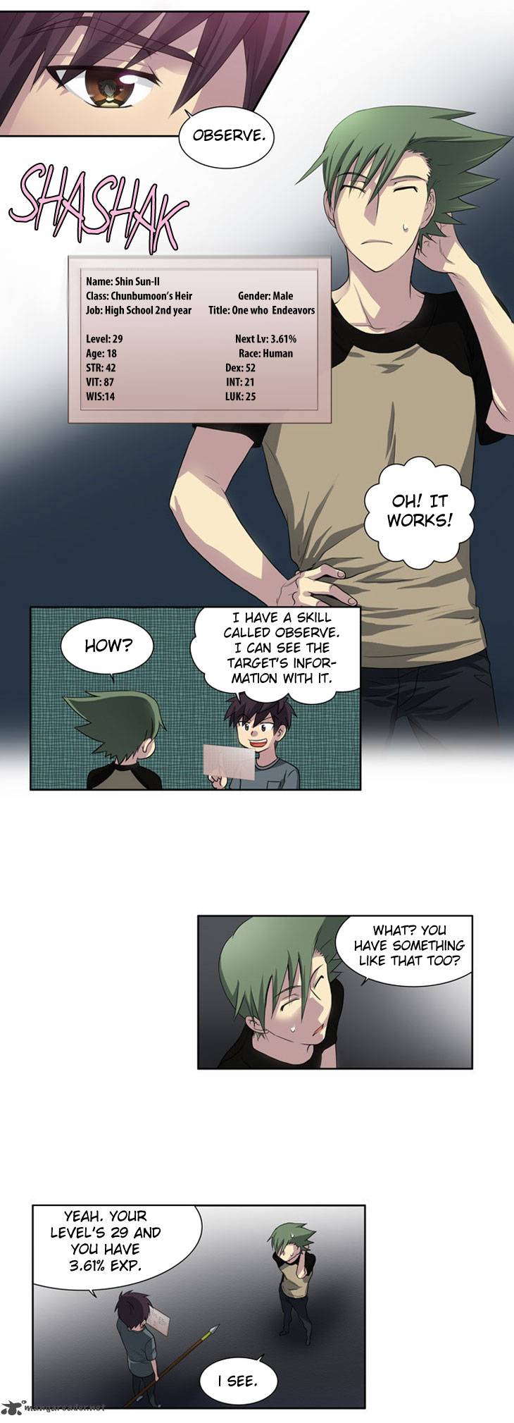 The Gamer Chapter 18 Page 6