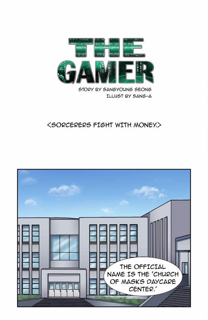 The Gamer Chapter 201 Page 1