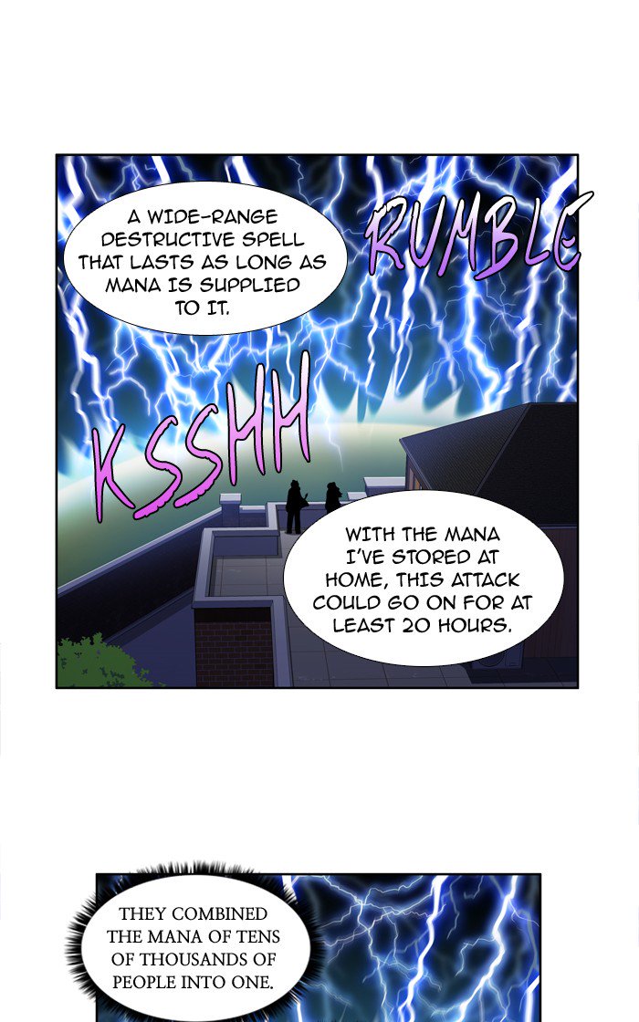 The Gamer Chapter 221 Page 25