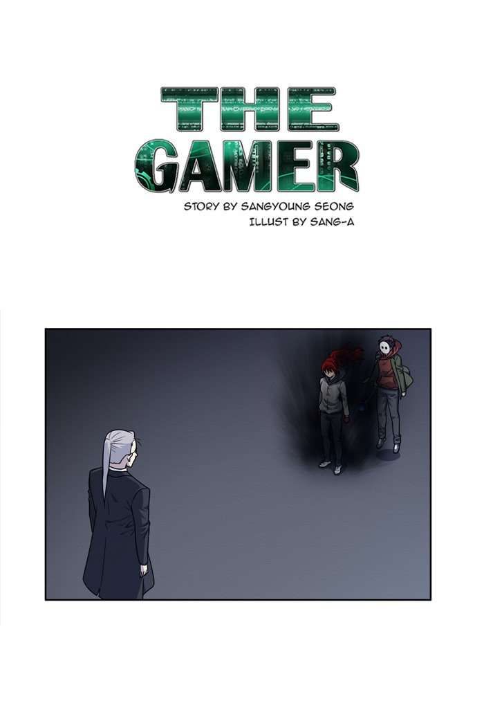 The Gamer Chapter 225 Page 1