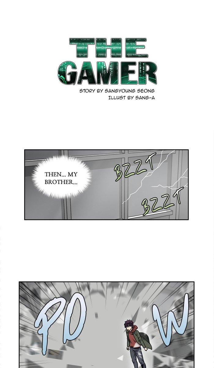 The Gamer Chapter 227 Page 1