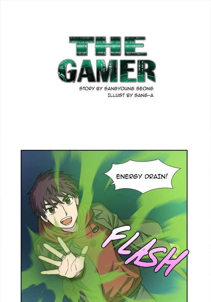 The Gamer Chapter 228 Page 1