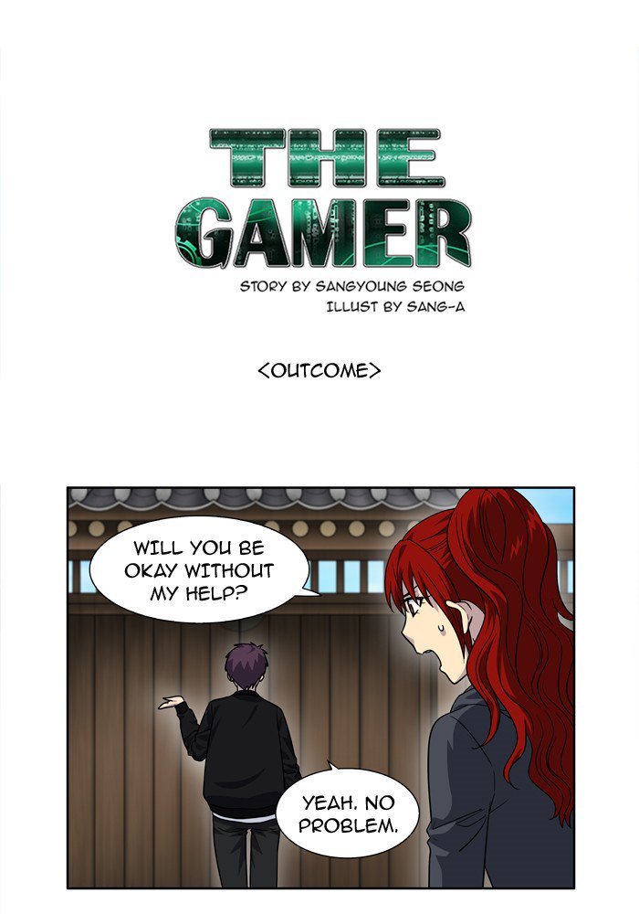 The Gamer Chapter 230 Page 1