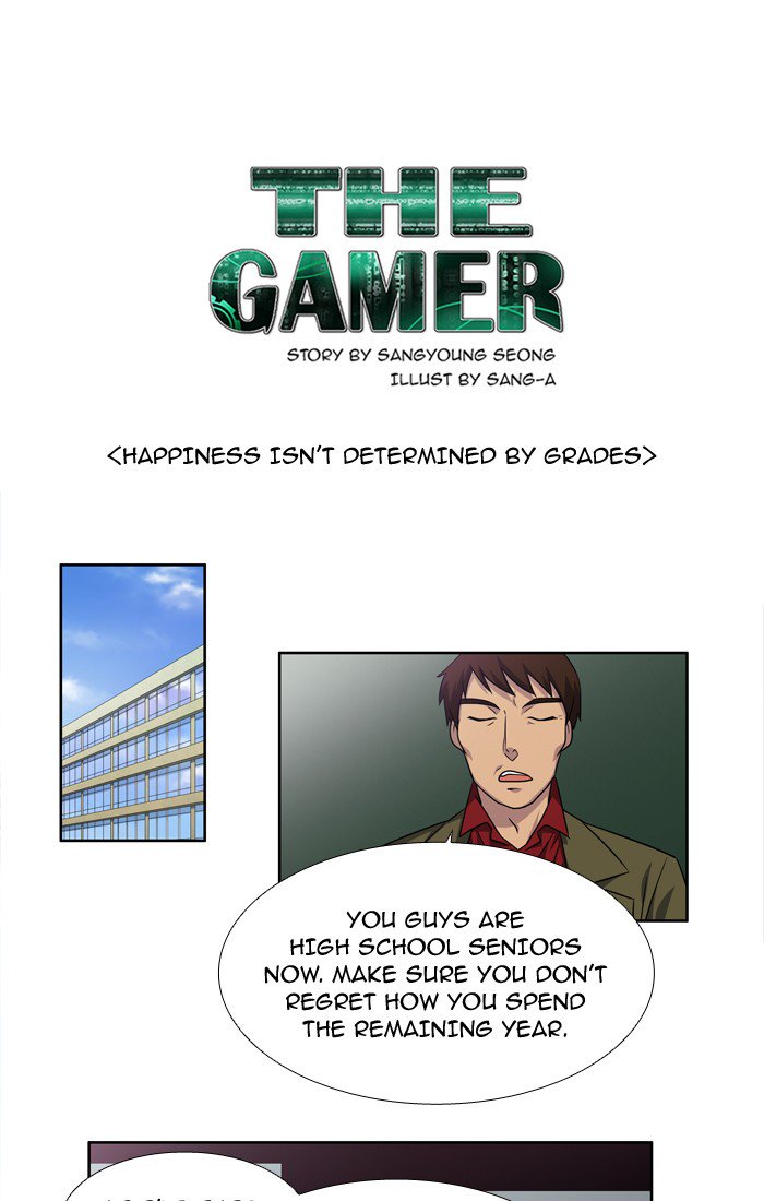 The Gamer Chapter 238 Page 1