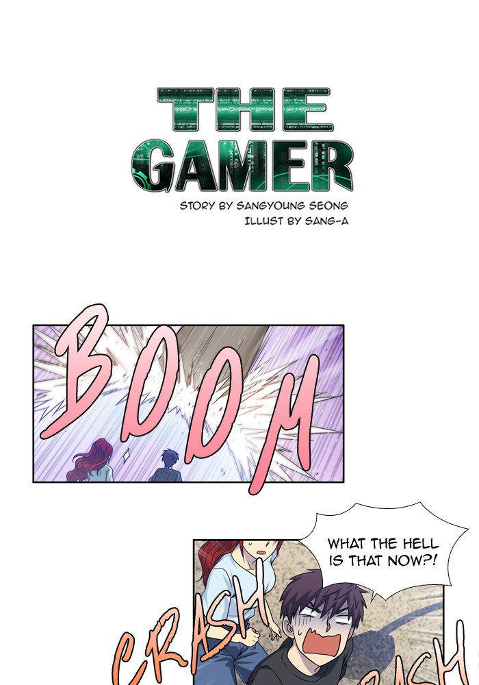 The Gamer Chapter 246 Page 1