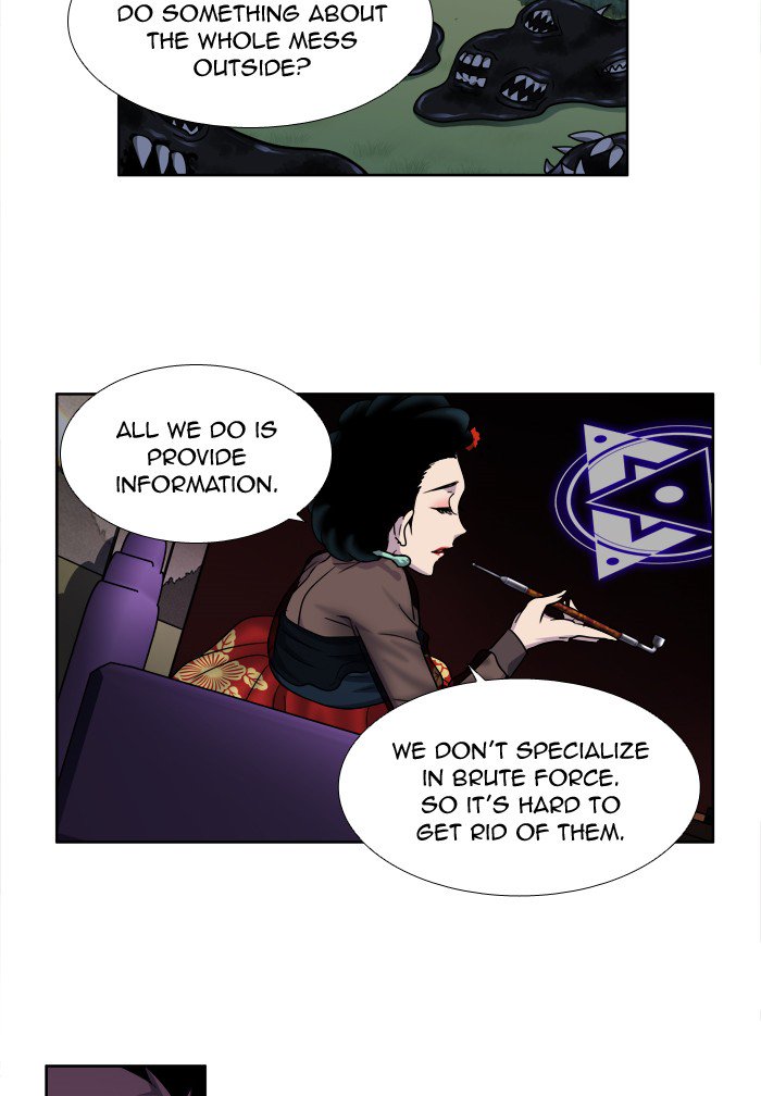 The Gamer Chapter 248 Page 20