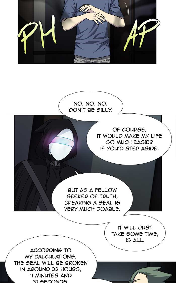 The Gamer Chapter 252 Page 13