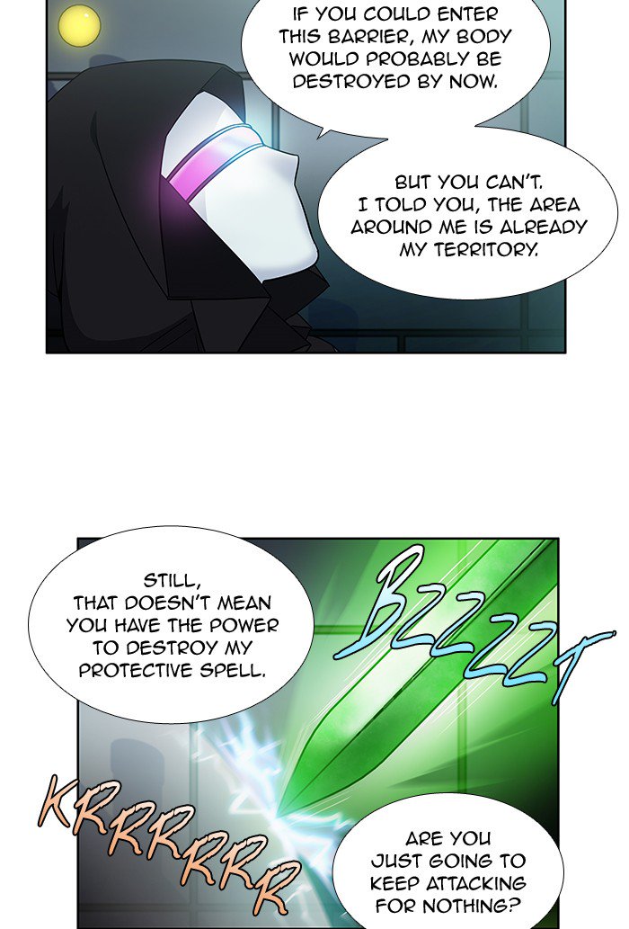 The Gamer Chapter 253 Page 7