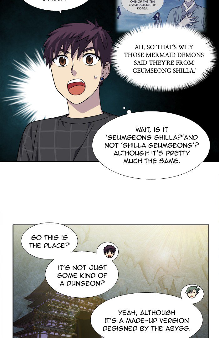 The Gamer Chapter 255 Page 4