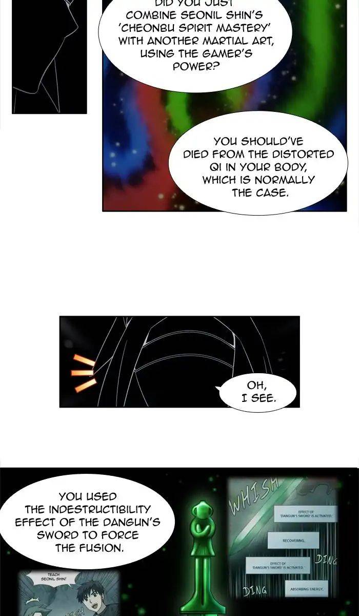 The Gamer Chapter 257 Page 25
