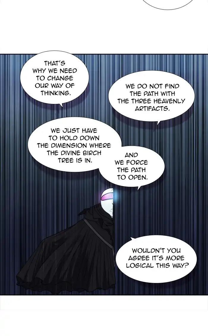 The Gamer Chapter 259 Page 22