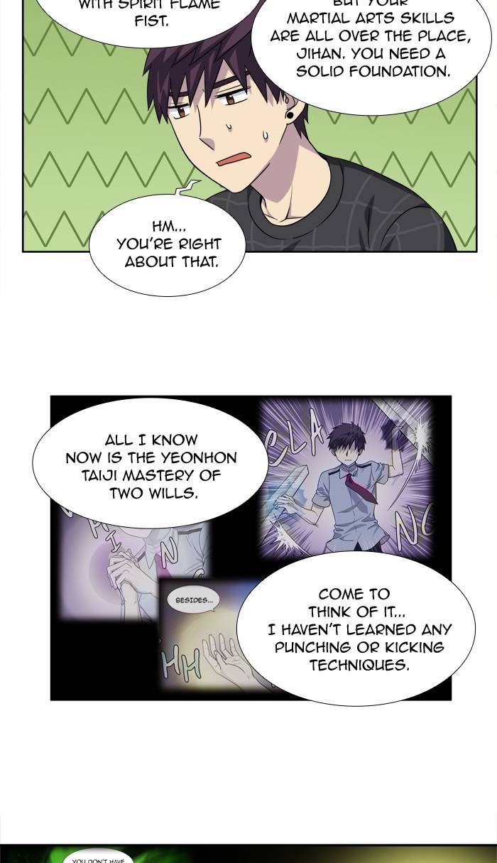 The Gamer Chapter 264 Page 3