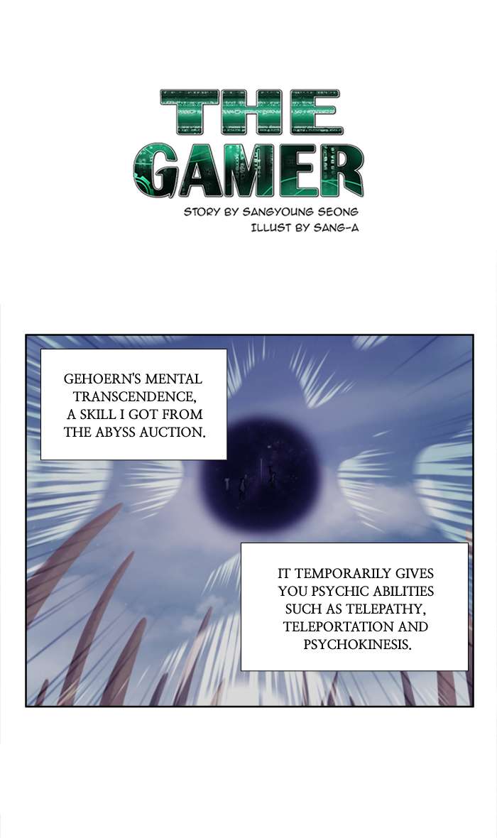 The Gamer Chapter 267 Page 1