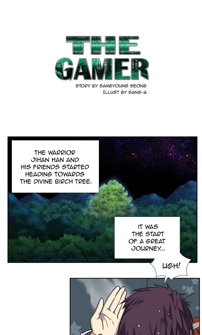 The Gamer Chapter 270 Page 1