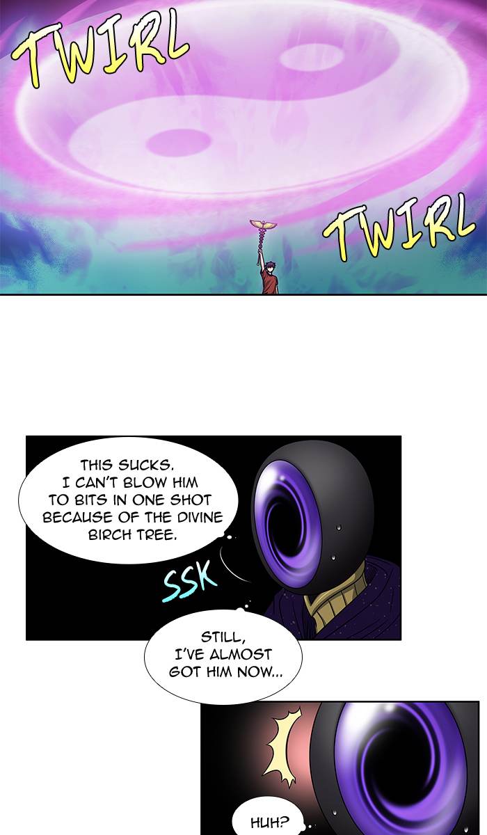 The Gamer Chapter 272 Page 7