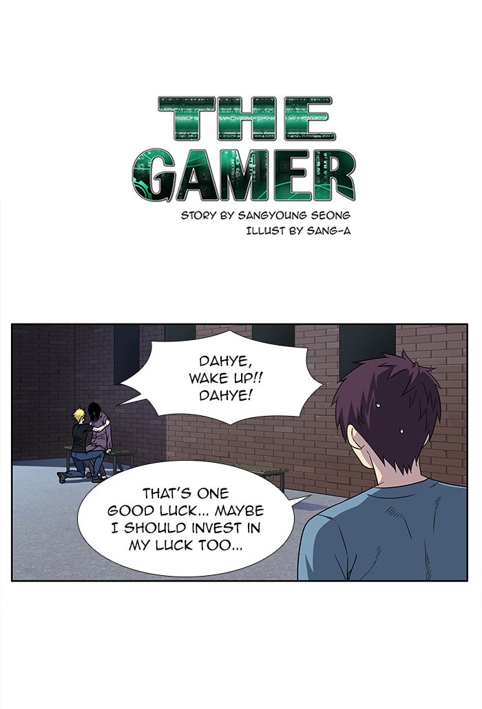 The Gamer Chapter 293 Page 1