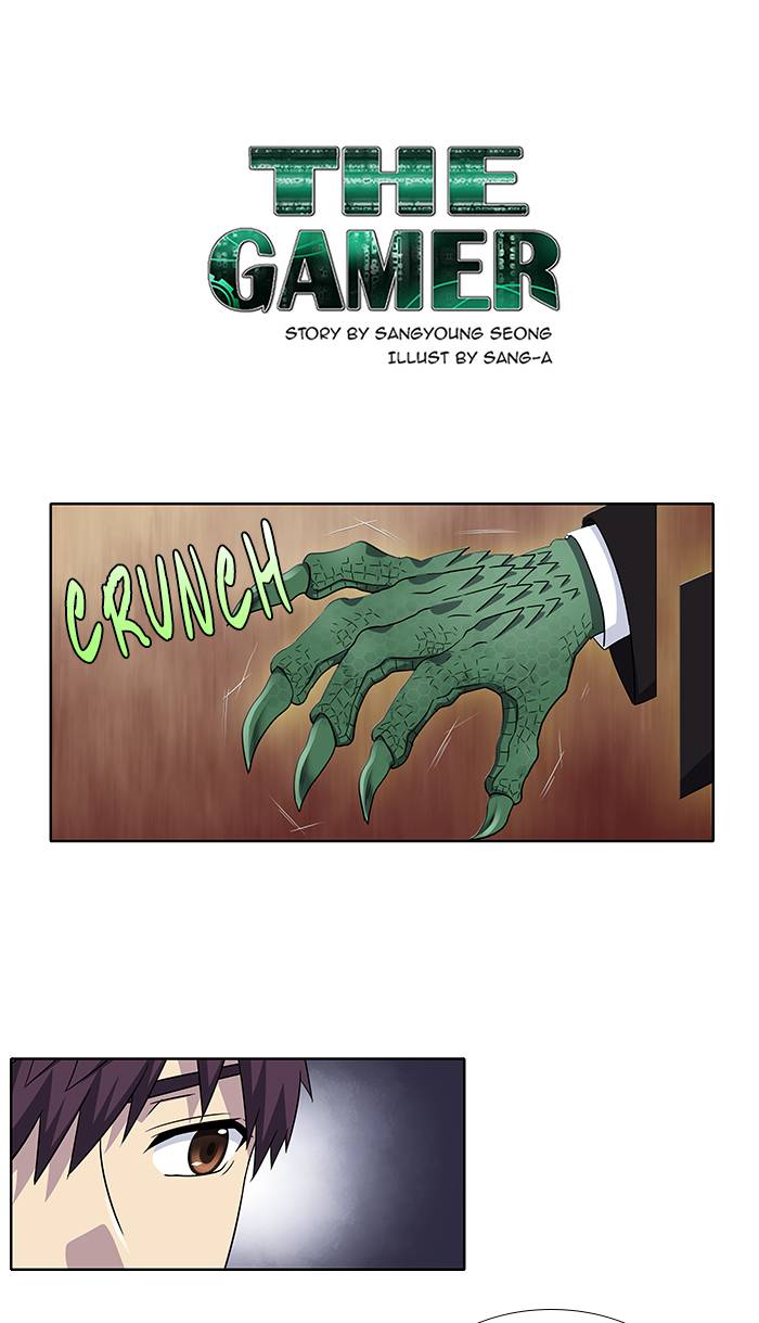 The Gamer Chapter 301 Page 1