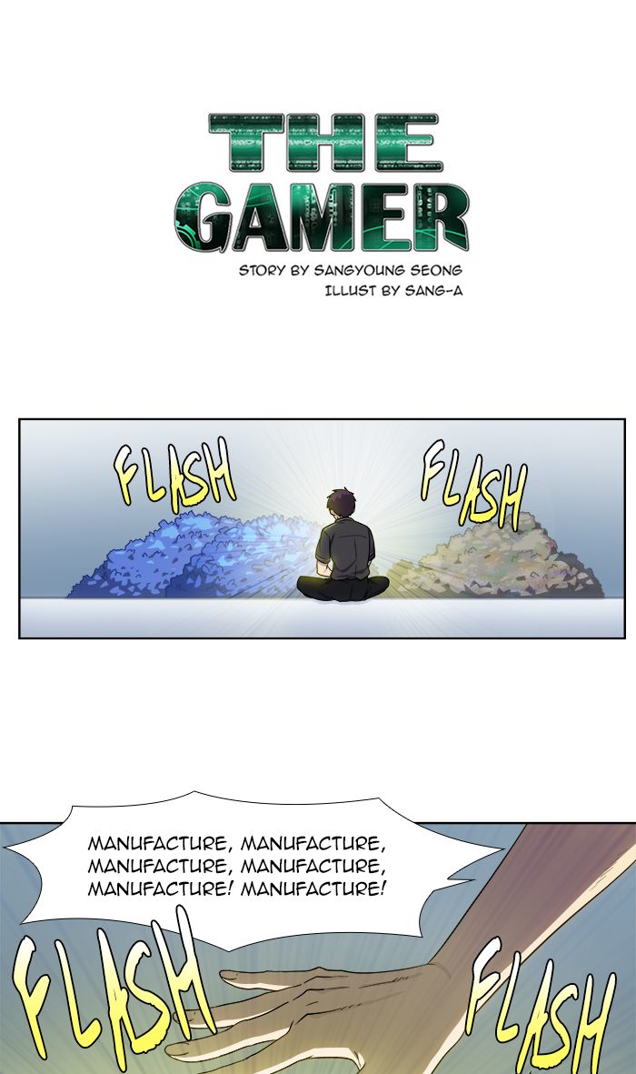 The Gamer Chapter 308 Page 1