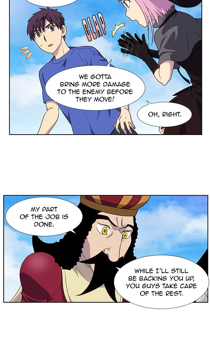 The Gamer Chapter 314 Page 7