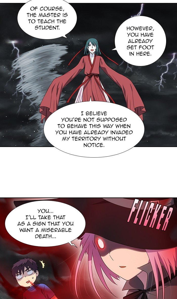 The Gamer Chapter 316 Page 4