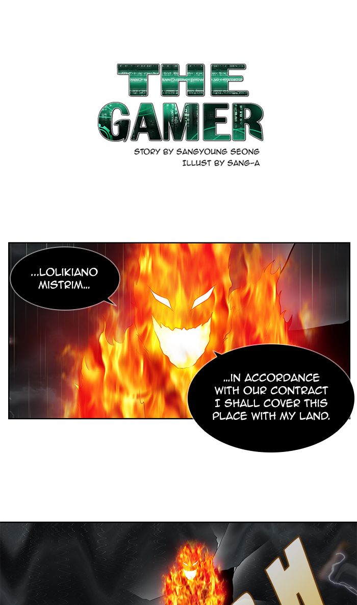 The Gamer Chapter 320 Page 1