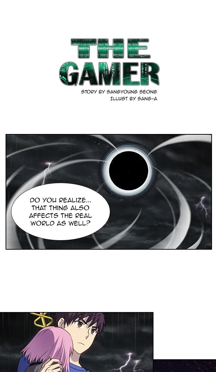 The Gamer Chapter 322 Page 1