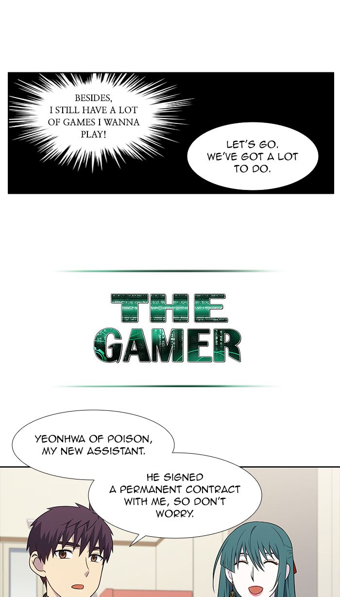 The Gamer Chapter 330 Page 6