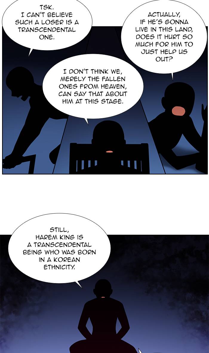 The Gamer Chapter 331 Page 16