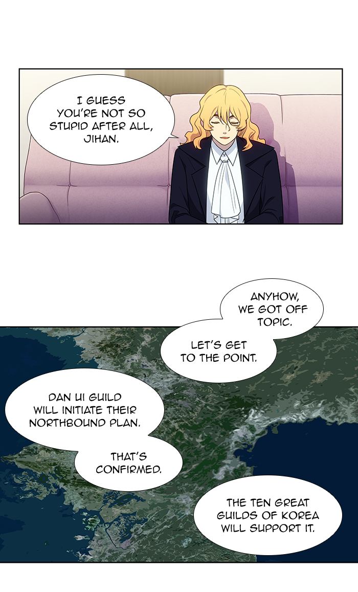 The Gamer Chapter 332 Page 23
