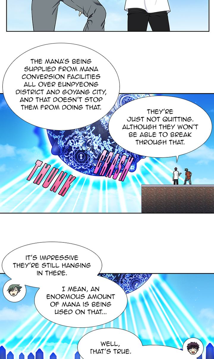 The Gamer Chapter 337 Page 24