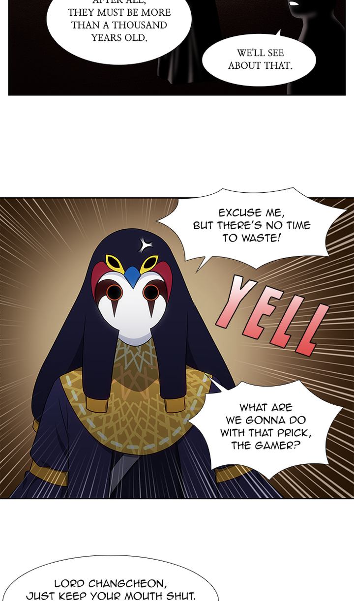 The Gamer Chapter 341 Page 6