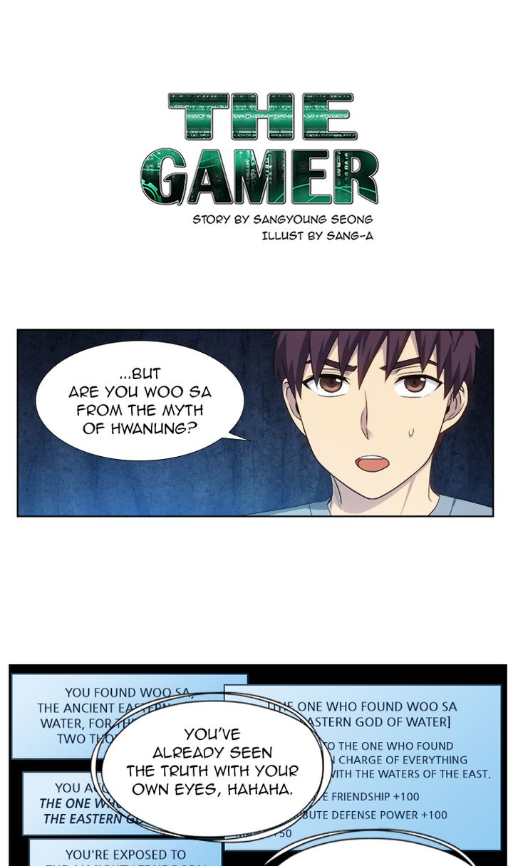 The Gamer Chapter 346 Page 1