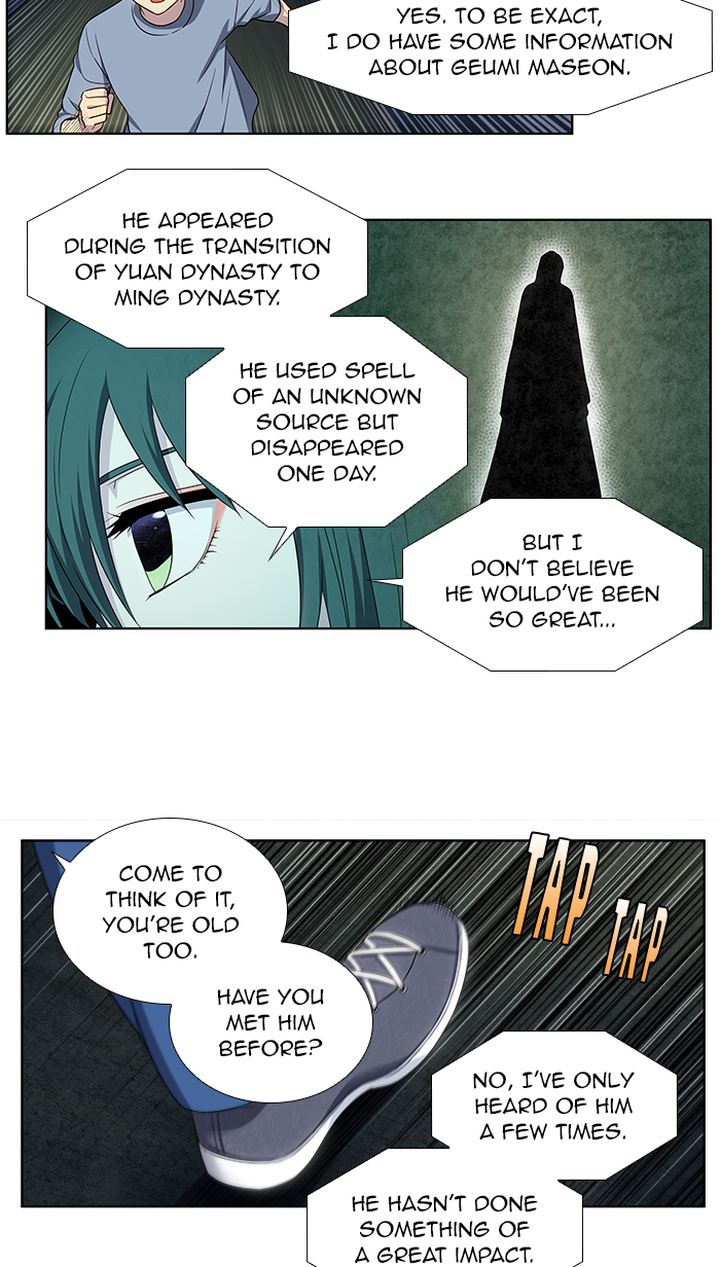 The Gamer Chapter 346 Page 30