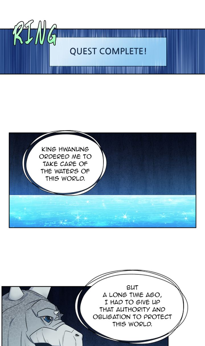 The Gamer Chapter 346 Page 6