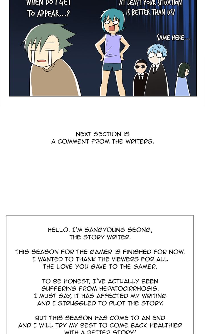 The Gamer Chapter 349 Page 26