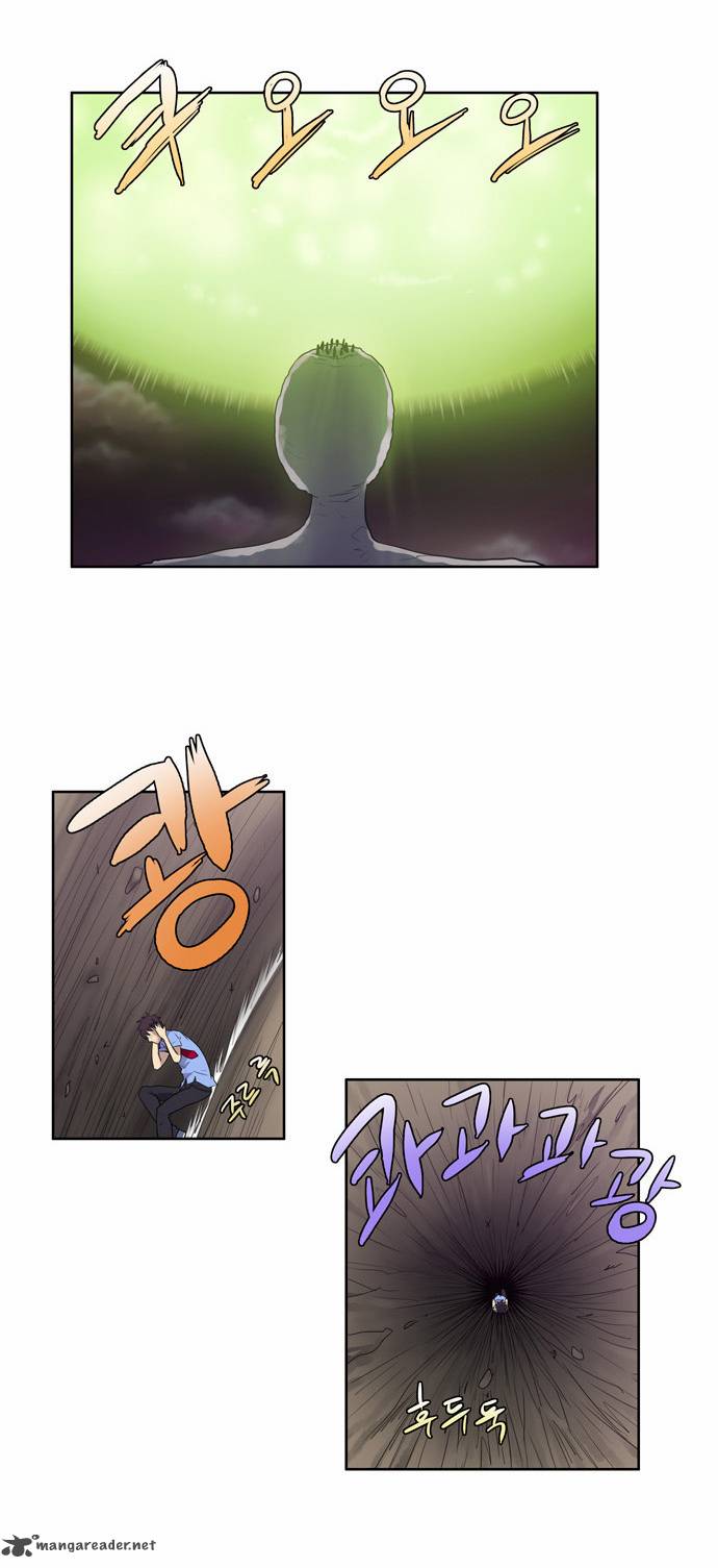 The Gamer Chapter 64 Page 13