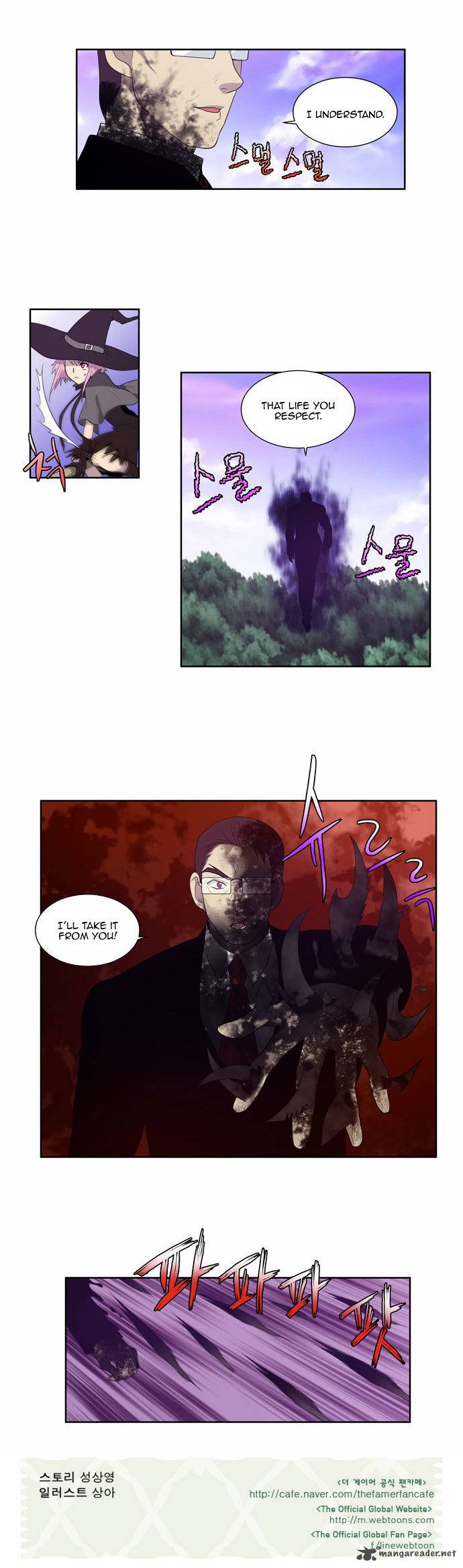 The Gamer Chapter 77 Page 24