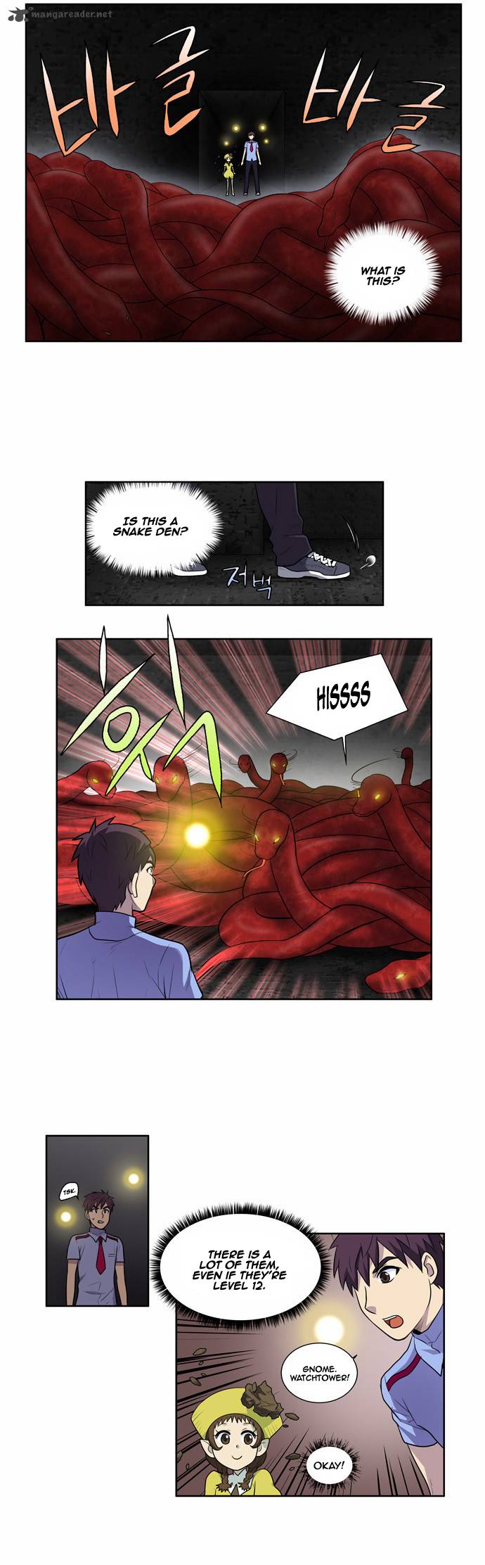 The Gamer Chapter 90 Page 9