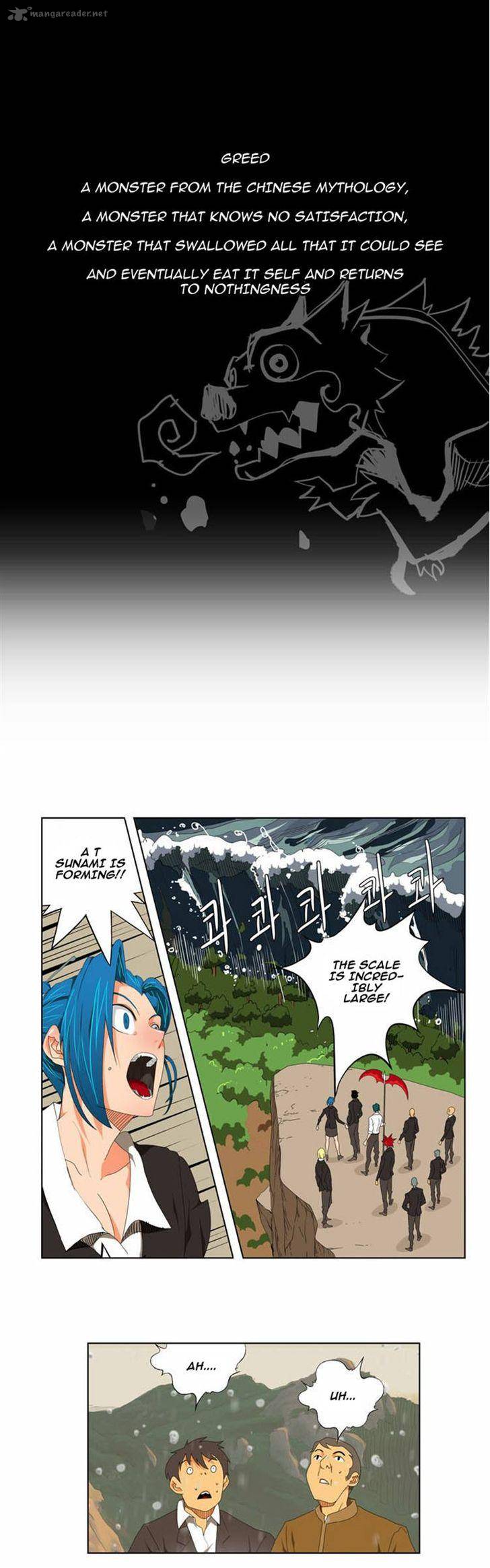 The God Of High School Chapter 110 Page 1