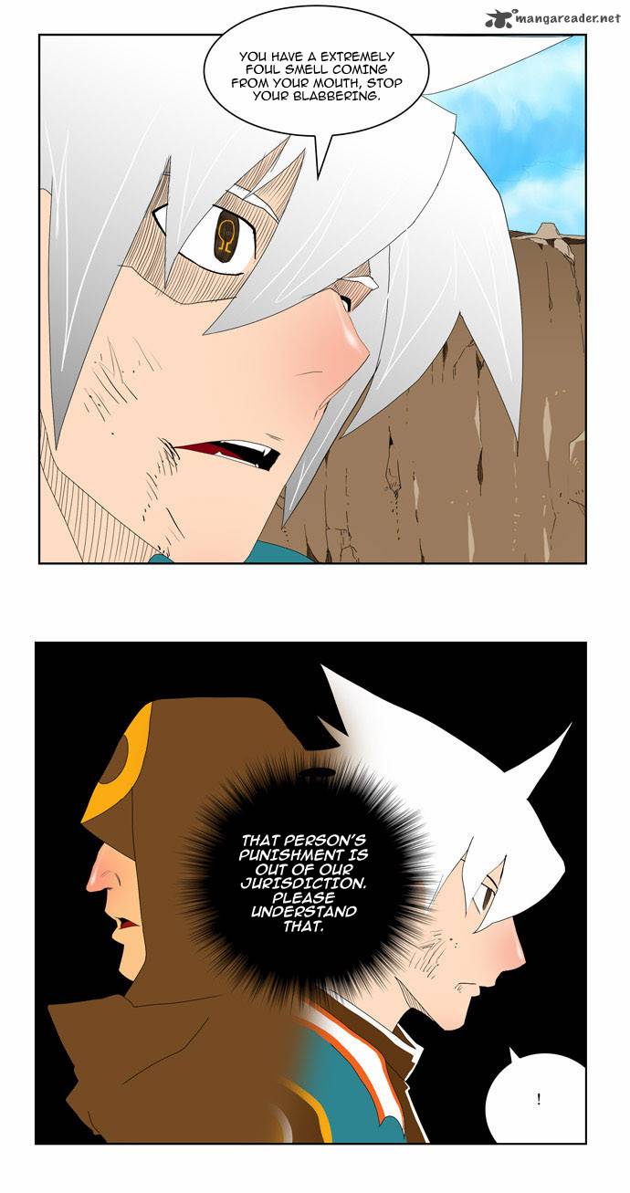 The God Of High School Chapter 111 Page 20