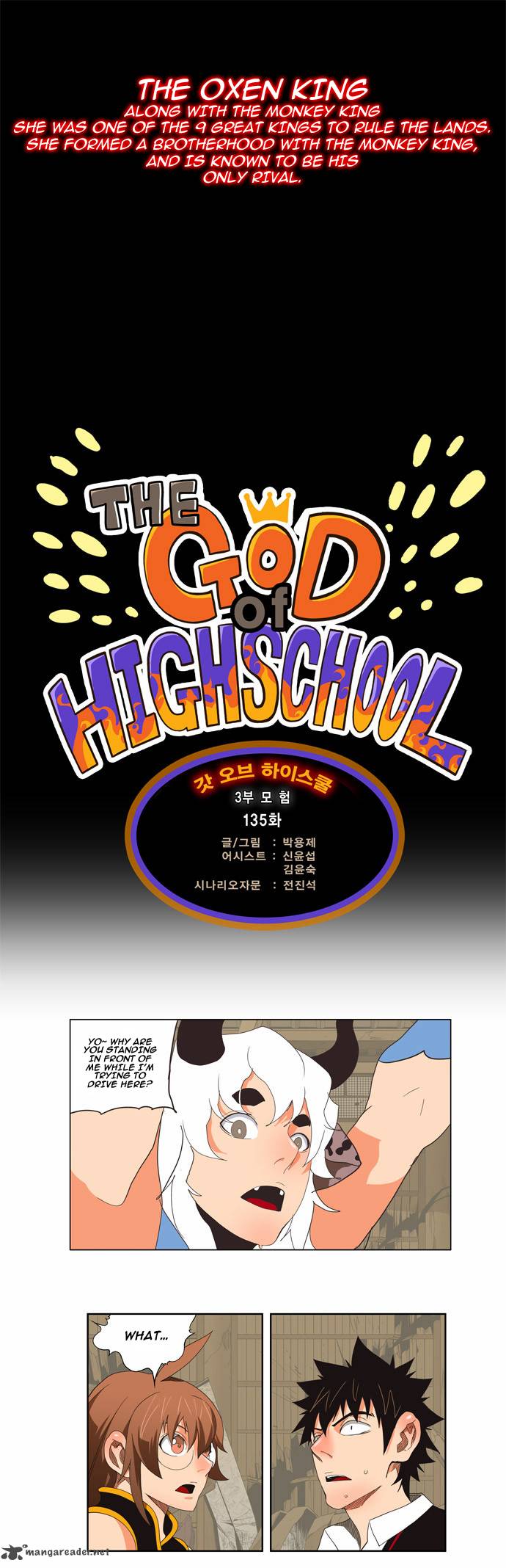 The God Of High School Chapter 135 Page 1