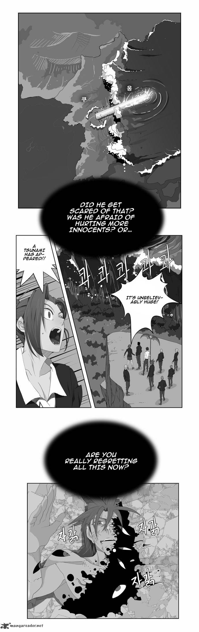 The God Of High School Chapter 143 Page 12