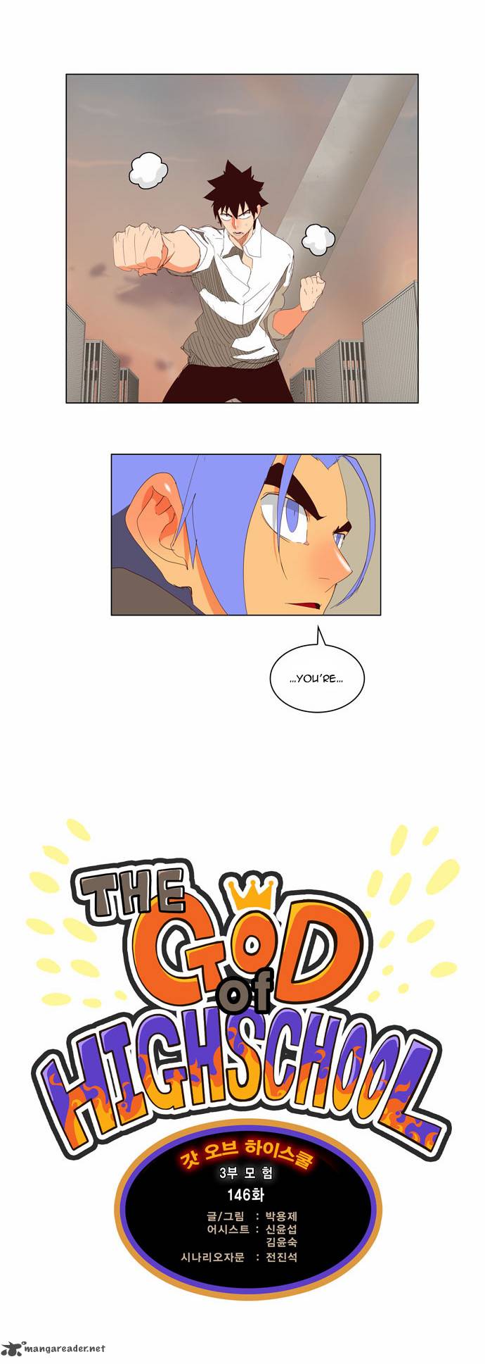 The God Of High School Chapter 146 Page 3