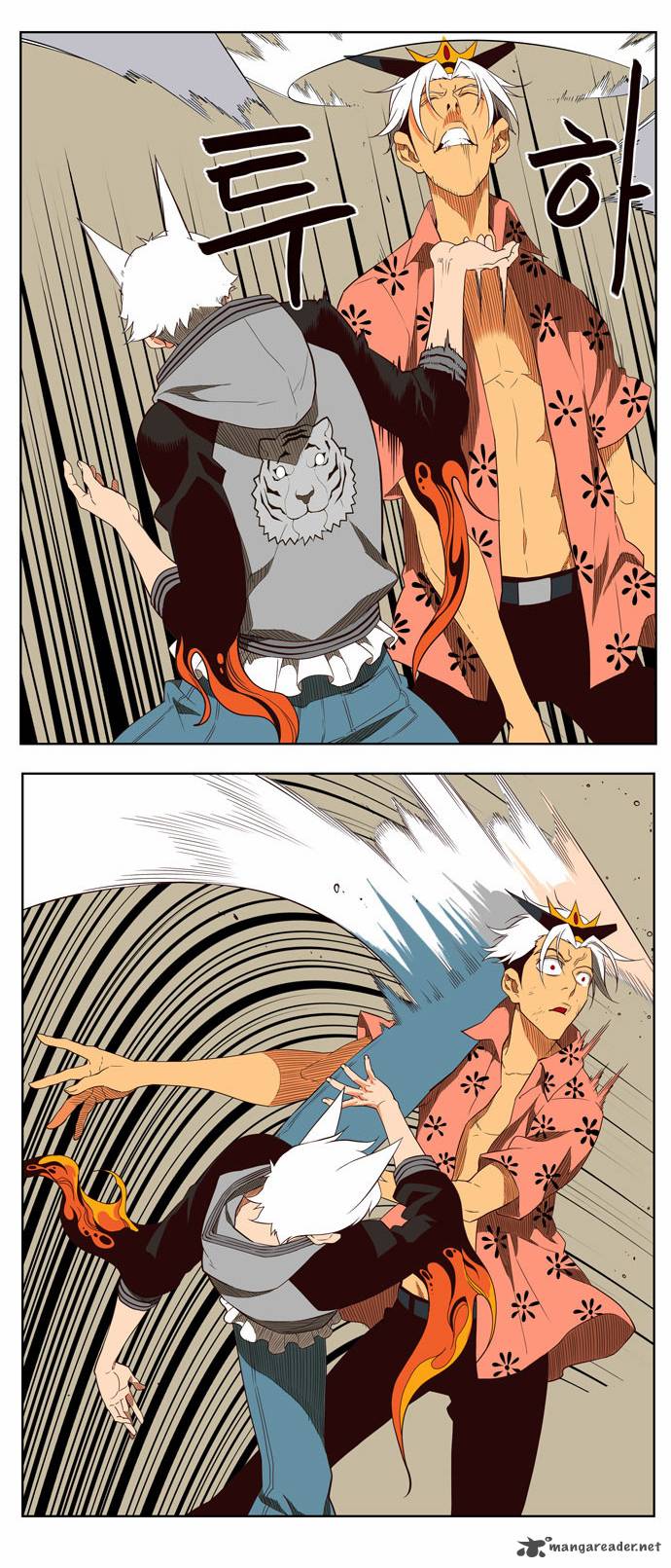 The God Of High School Chapter 158 Page 9