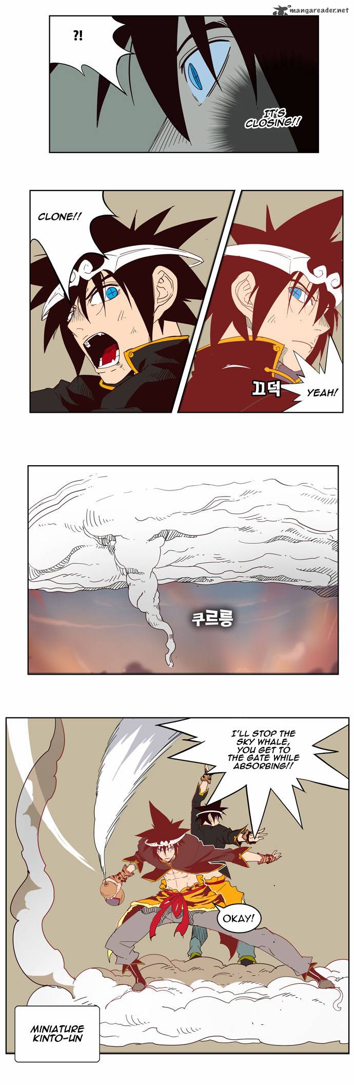 The God Of High School Chapter 161 Page 19