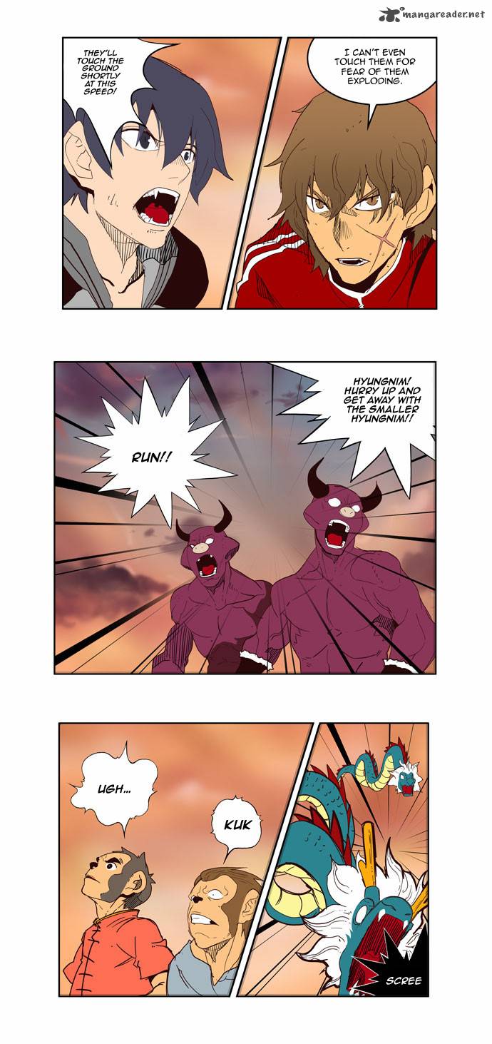 The God Of High School Chapter 161 Page 2