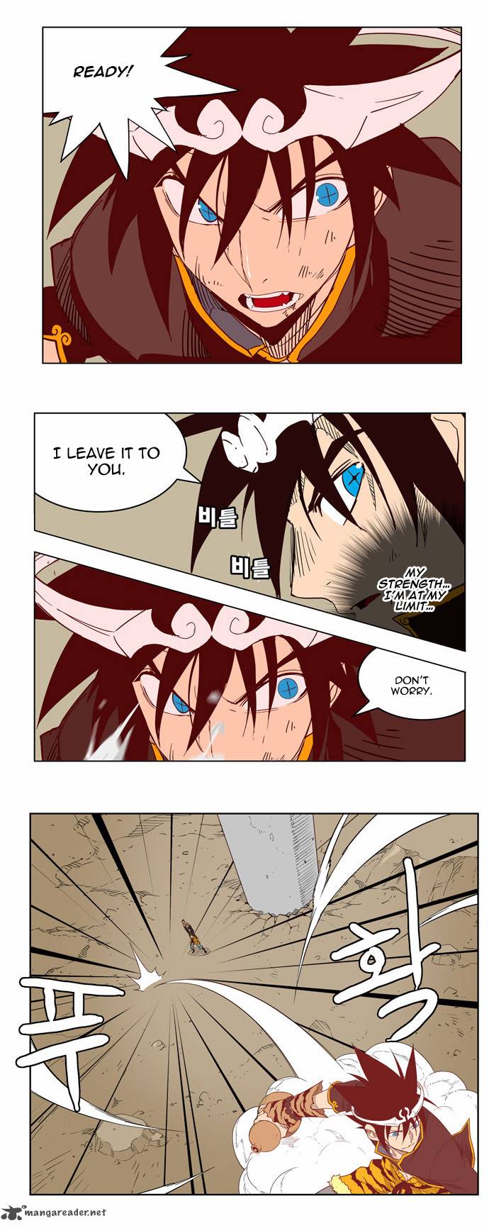 The God Of High School Chapter 161 Page 20