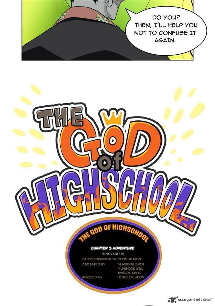 The God Of High School Chapter 175 Page 14