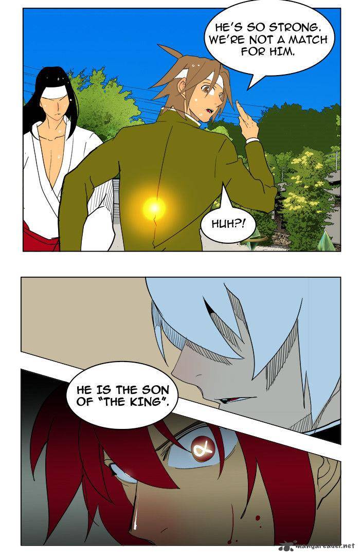 The God Of High School Chapter 182 Page 39